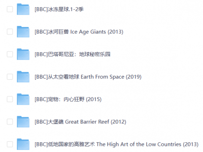 【BBC】纪录片合集 (共40部)